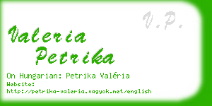 valeria petrika business card